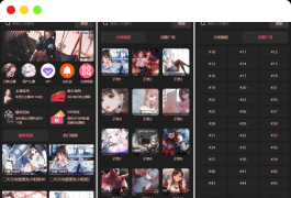 MD源码#MDH5影视源码主题模版下载 苹果CMS V10版