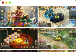 经典回合手游【某道-斩神超变版】最新整理Win系服务端+安卓+充值后台+详细搭建教程