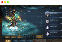 1655互通魔域手游【辉煌修罗魔域90神火版】最新整理Win半手工服务端+本地注册验证+GM工具+安卓+详细搭建教程+视频教程