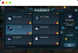 1655互通魔域手游【战天魔域90神火版】最新整理Win半手工服务端+本地注册验证+GM工具+安卓+详细搭建教程+视频教程