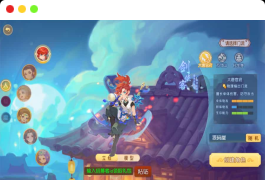 MT3换皮MH【幻月星辰尊享挂机版】最新整理单机一键即玩镜像端+Linux手工服务端+安卓苹果双端+GM后台+详细搭建教程+全套源码
