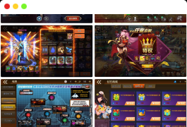 横版闯关手游【全明星之重返阿拉德定制版]】最新整理Linux手工服务端+WEB管理后台+GM授权后台+安卓+详细搭建教程