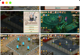 经典回合手游【某道-六道魂环】最新整理Win手工服务端+安卓+充值后台+详细搭建教程