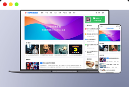 MirageV资讯类个人博客主题源码/WordPress主题/全开源