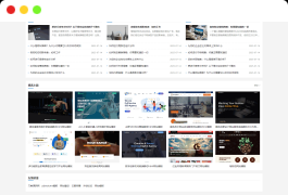 站长百科类网站pbootcms模板(自适应手机端)