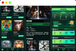 Flickiri Fun海外电影投资理财源码 影视理财类源码