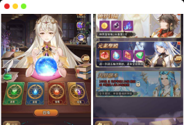 魂师觉醒_斗罗大陆猎艳女魂传_稀有二次元动漫放置稀有卡通卡牌回合手游_Linux服务端_通用视频架设教程_GM网页授权后台_安卓版本