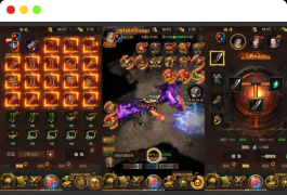 雷霆传奇H5_三网H5雷霆传奇H5之石破惊天H5版本_WIN学习手工服务端_通用语音视频教程_GM物品充值后台