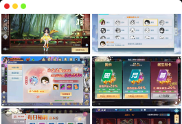 新龙武修复端_经典唯美角色扮演类3D仙侠剧情任务手游_Win服务端_通用视频架设教程_GM网页授权后台_安卓苹果IOS双端
