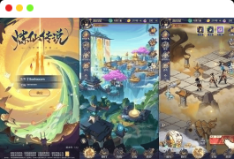 卡牌回合手游【炼仙传说】最新整理Win系服务端+GM授权后台+安卓苹果双端+详细搭建教程