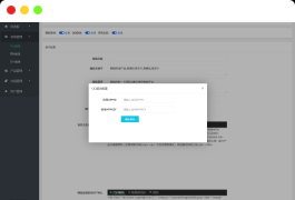最新团购源码商城 虚拟商城系统源码 全开源