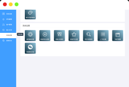 最新PHP客服系统源码 | 多商户客服 | 在线客服系统源码 附教程