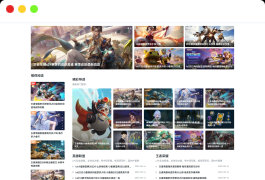 游戏攻略新闻资讯主题模板源码 YK一点资讯模版 Zblog主题模版