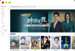 苹果CMS V10模版 MXProV4.5自适应视频主题源码