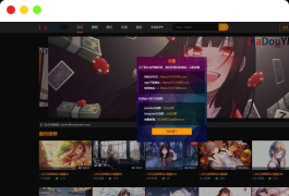 鱿鱼视频模板 MDYS12麻豆模板源码 小说网站源码模板