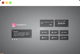 最新SF授权系统源码 全开源无加密v5.2版本