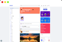 Sngine 4.0.4海外社交平台PHP源码 – 多语言支持短视频和博客订阅