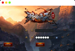 烈焰遮天修复版本_典藏版角色扮演剧情任务传奇手游_打包Wn服务端_通用视频架设教程_GM网页后台工具_安卓版本