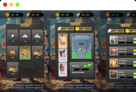 三网H5游戏【英雄守卫战】最新整理Linux手工服务端+安卓